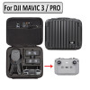 Защитный кейс сумка для DJI Mavic 3 / pro водоотталкивающий