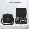 Защитный кейс сумка для DJI Mavic 3 Classic водоотталкивающий