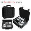 Защитный кейс сумка для DJI Mini 3 / pro универсальный для пультов (RC-N1/RC)