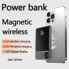 УМБ PowerBank Q9 MagSafe Battery 20W 10000mAh с беспроводной зарядкой