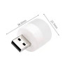 Мощный мини-светодиодный ночник, лампочка USB-штекер, Xiaomi.