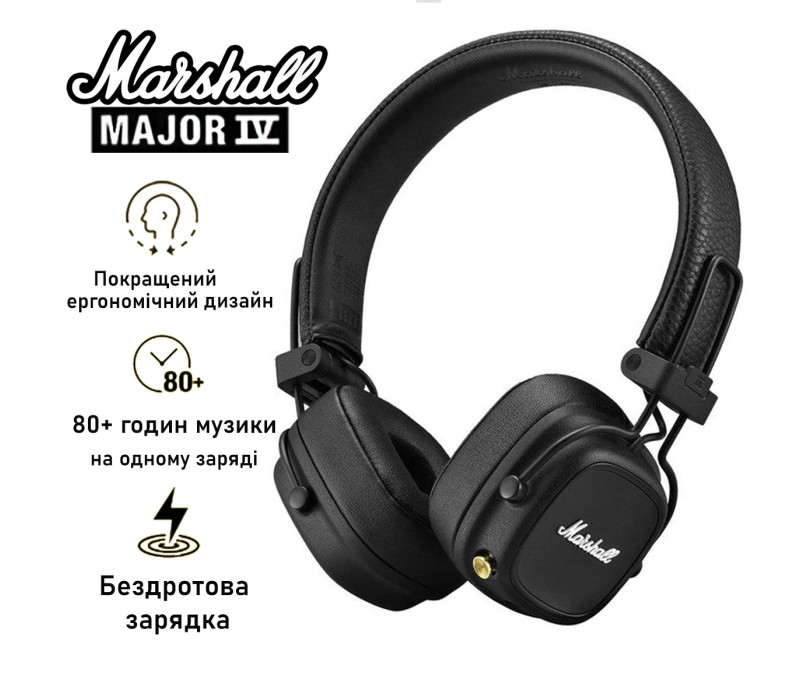 Наушники Marshall Major 4 IV Bluetooth Black Edition 