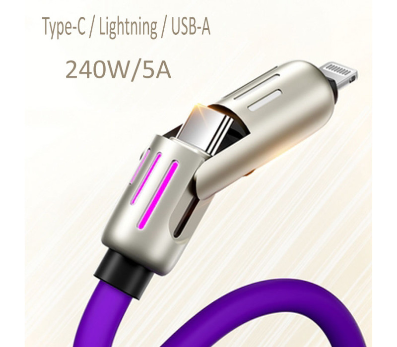 Универсальный кабель для быстрой зарядки 240W 4-в-1: Type-C to Type-C, Type-C to Lightning, Lightning to USB-A 1.2м