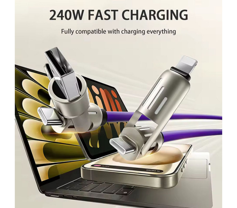 Универсальный кабель для быстрой зарядки 240W 4-в-1: Type-C to Type-C, Type-C to Lightning, Lightning to USB-A 1.2м