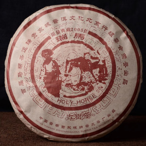 Чай Шу Пуэр mabang  Holy Horse выдержаный 2006г. Бань Чжан Цзин Хао, вес 100г