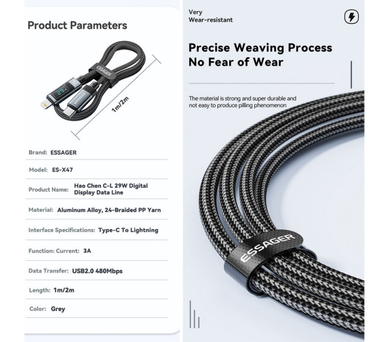 Кабель Essager Haochen Type-C - Lightning 29W / 3A fast charging cable 1м black