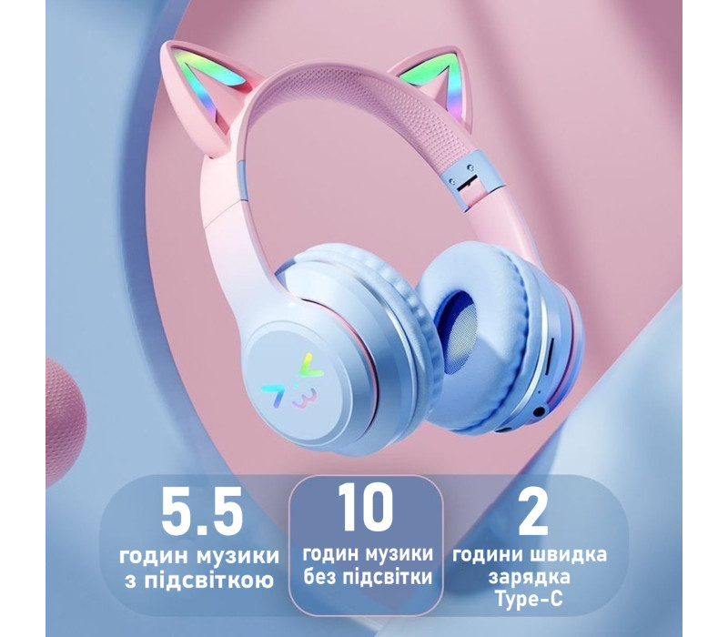 Наушники детские беспроводные Cat Ear BT618 кошачьи ушки с RGB подсветкой цвет черный