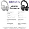 Беспроводные наушники Fingertime BT069NC с активным шумоподавлением Bluetooth 5.4, AI ANC 43dB, до 50 часов автономности цвет Серебристые