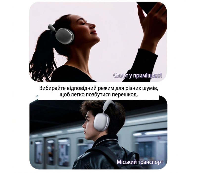 Беспроводные наушники Fingertime BT069NC с активным шумоподавлением Bluetooth 5.4, AI ANC 43dB, до 50 часов автономности цвет Серебристые