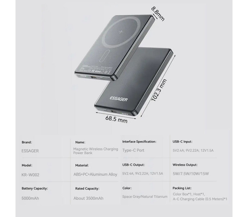 УМБ Power Bank MagSafe Essager KR-W002 Ultra Thin 5000mAh 20W
