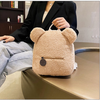 Плюшевый рюкзак Teddy цвет бежевый  28х27х13 см.