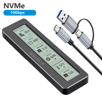 Внешний карман ShuoLe TP18-P-10G USB 3.2 для M.2 NVMe/SATA SSD 2280 с экраном и охлаждением