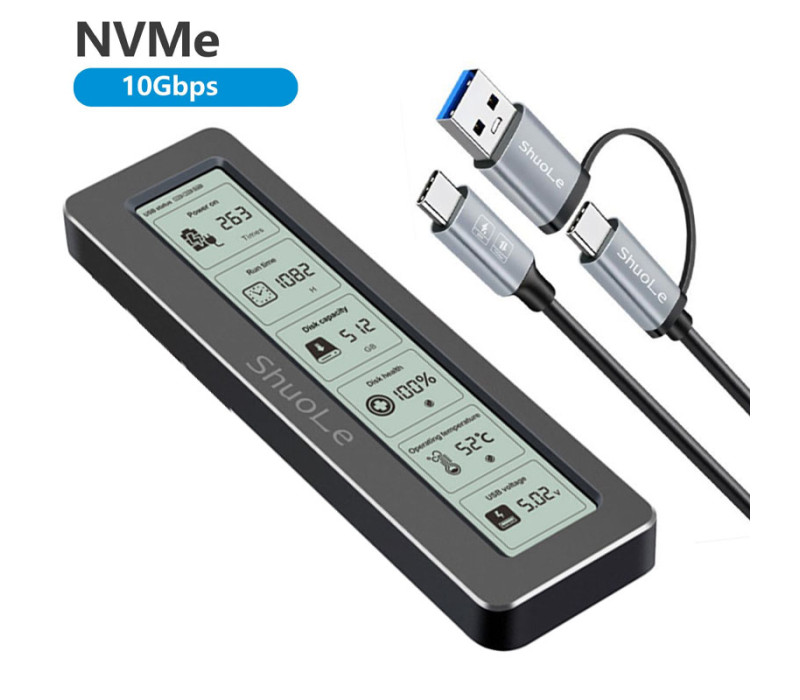 Внешний карман ShuoLe TP18-P-10G USB 3.2 для M.2 NVMe/SATA SSD 2280 с экраном и охлаждением