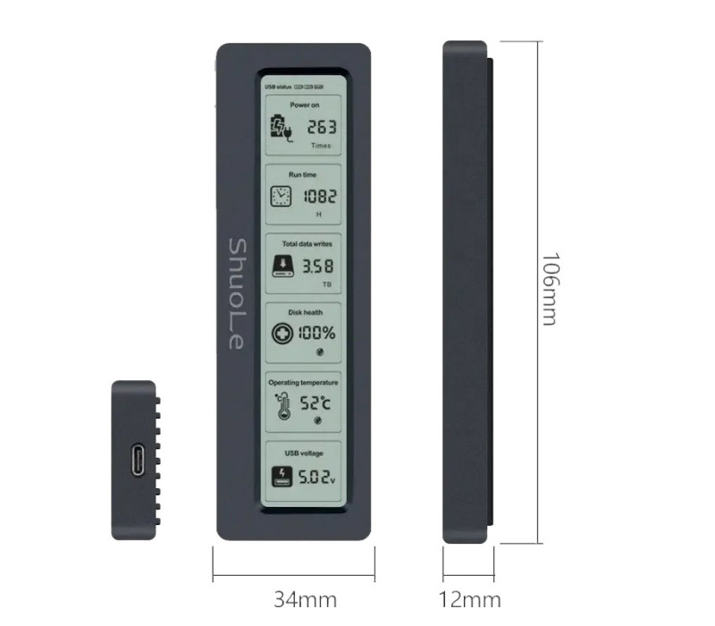 Внешний карман ShuoLe TP18-P-10G USB 3.2 для M.2 NVMe/SATA SSD 2280 с экраном и охлаждением
