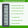Внешний карман ShuoLe TP18-P-10G USB 3.2 для M.2 NVMe/SATA SSD 2280 с экраном и охлаждением